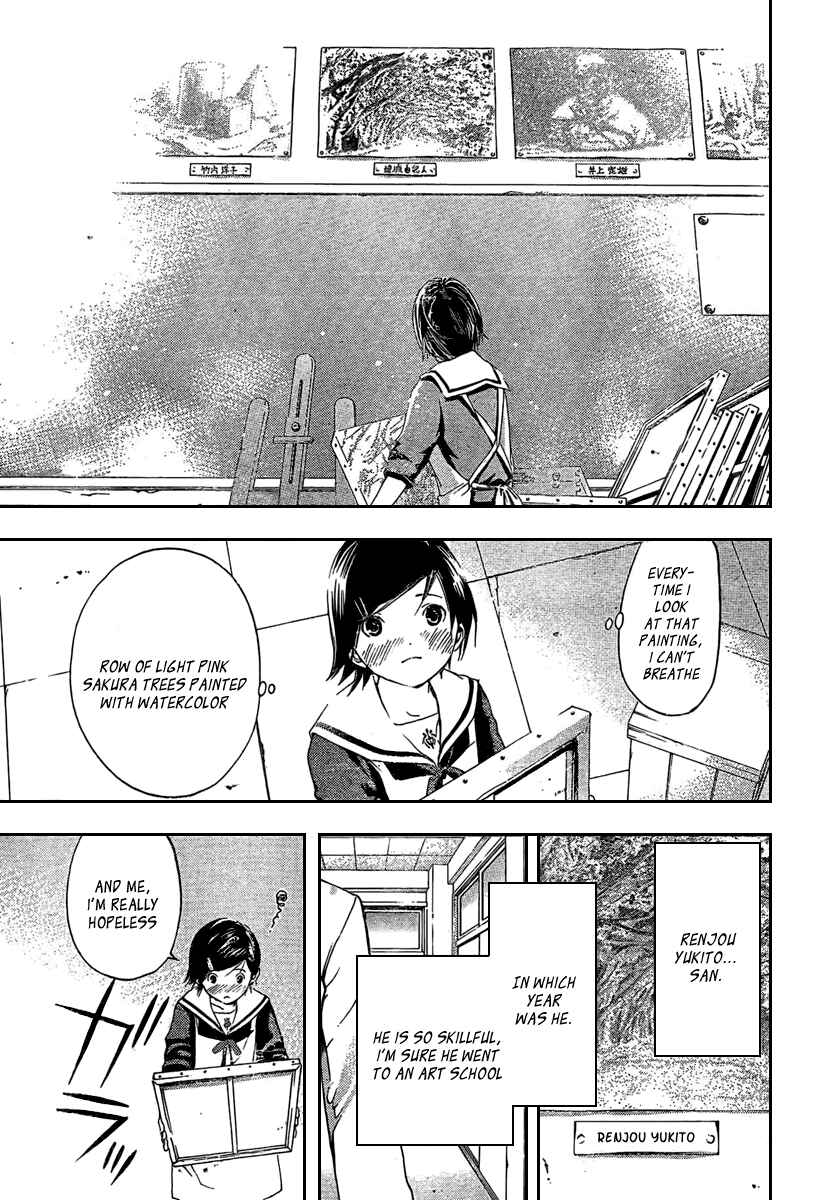 Page 10 Chapter 21 Hatsukoi Limited