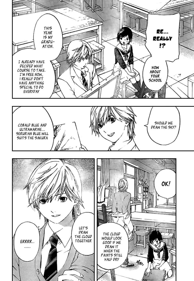 Page 17 Chapter 21 Hatsukoi Limited
