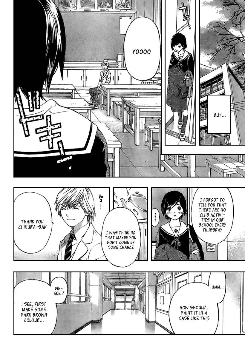 Page 19 Chapter 21 Hatsukoi Limited