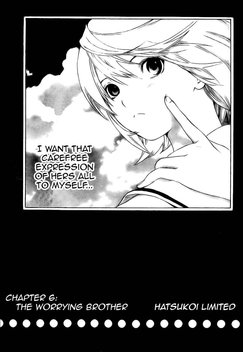 Page 1 Chapter 6 Hatsukoi Limited