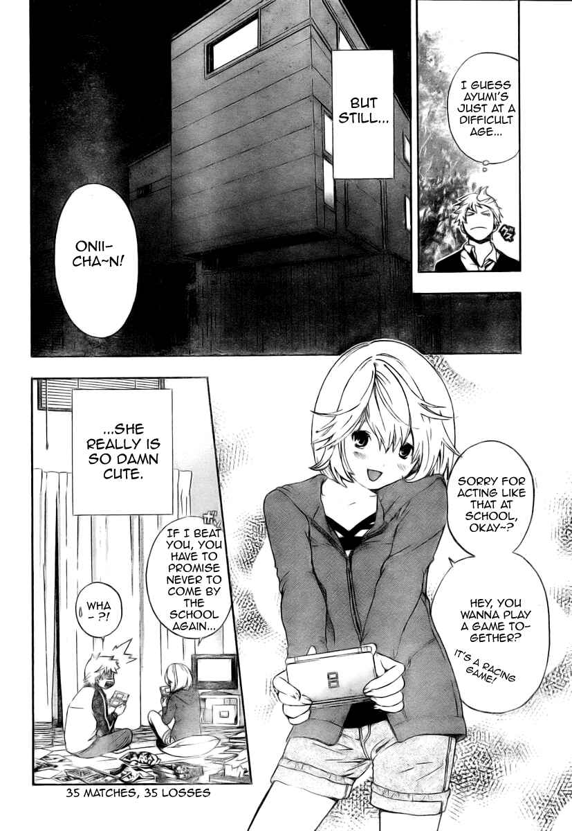 Page 10 Chapter 6 Hatsukoi Limited