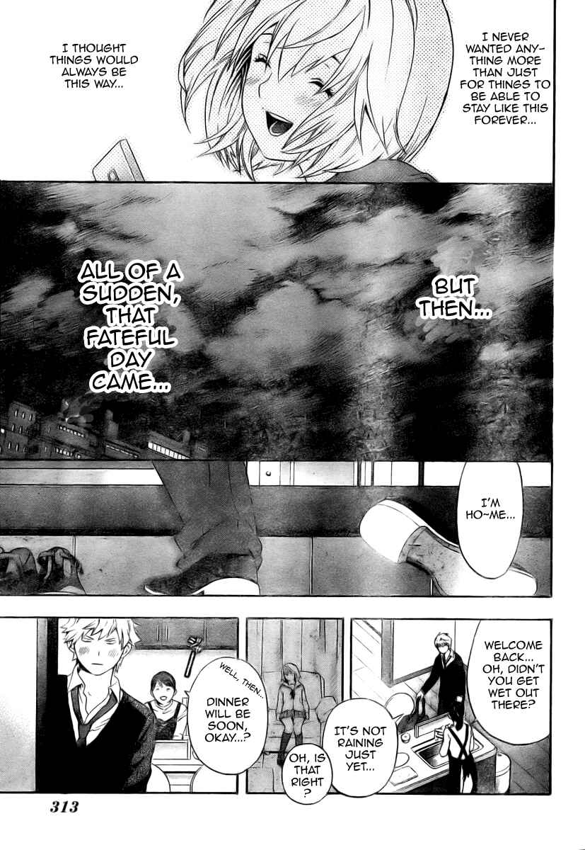 Page 11 Chapter 6 Hatsukoi Limited