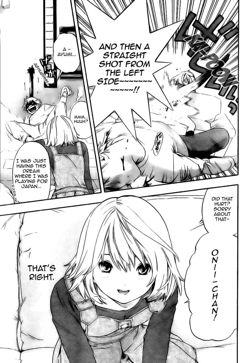Page 3 Chapter 6 Hatsukoi Limited