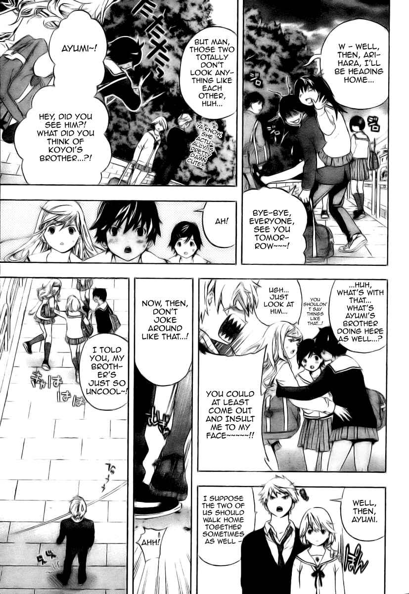 Page 9 Chapter 6 Hatsukoi Limited