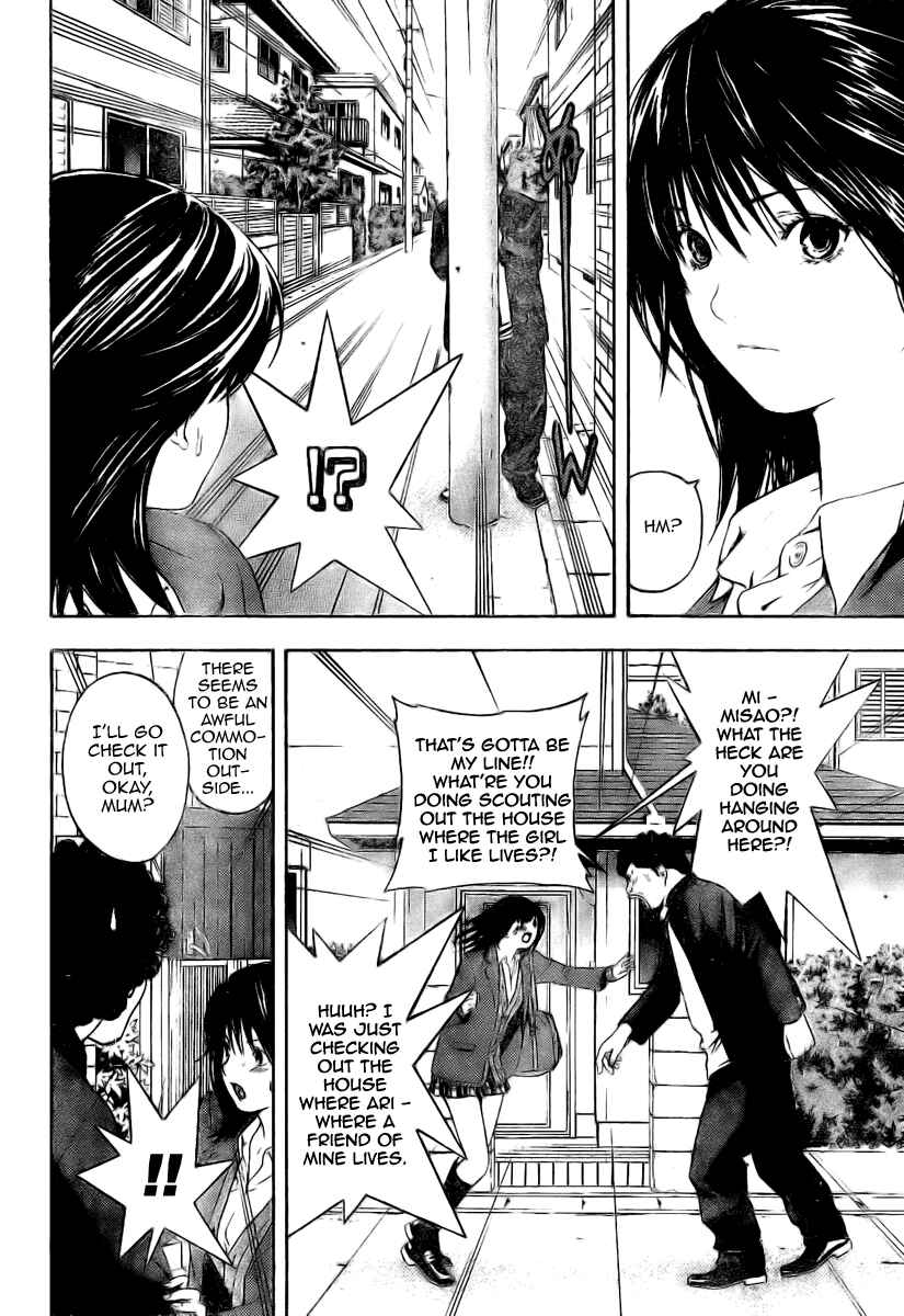Page 10 Chapter 8 Hatsukoi Limited