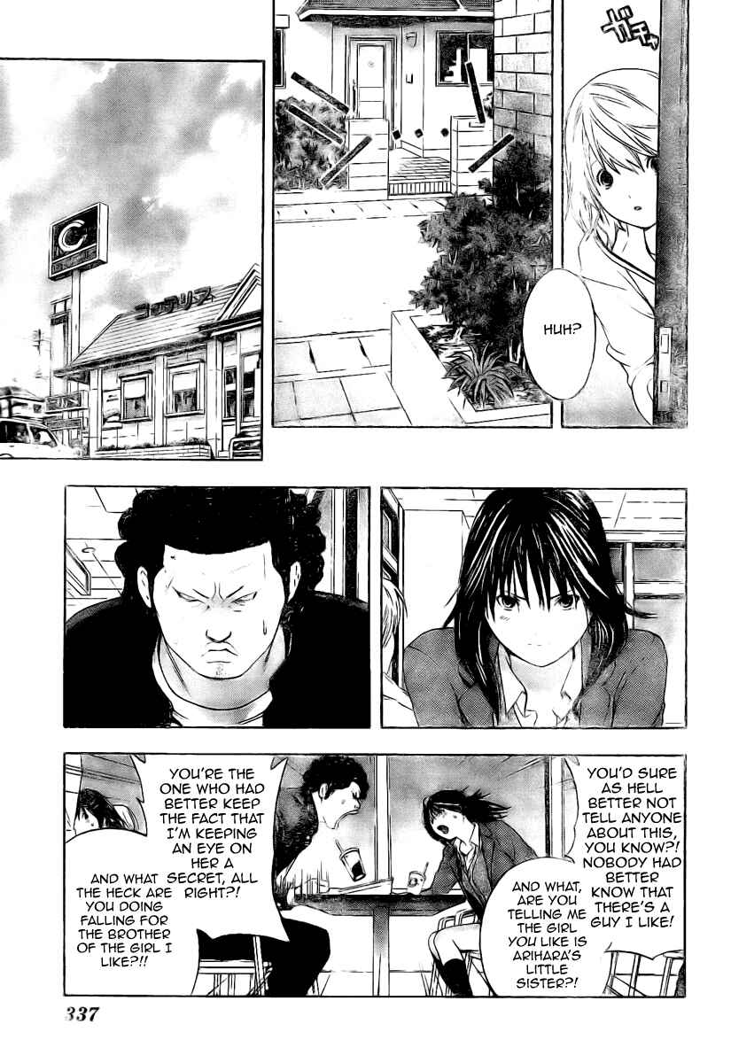 Page 11 Chapter 8 Hatsukoi Limited