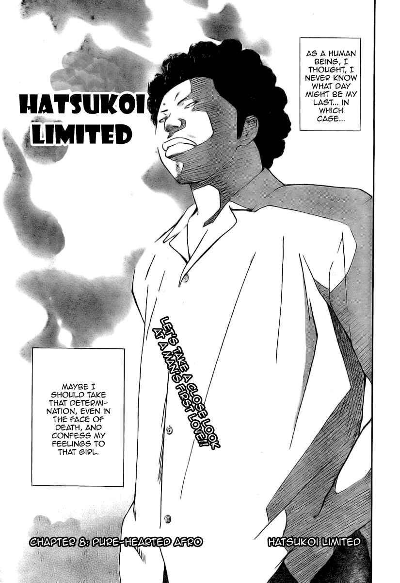 Page 3 Chapter 8 Hatsukoi Limited