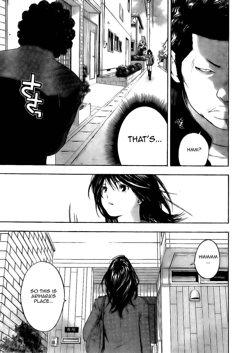 Page 9 Chapter 8 Hatsukoi Limited