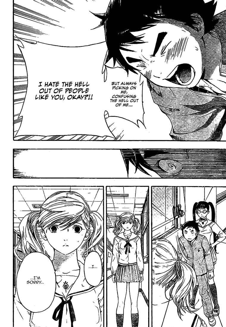 Page 10 Chapter 27 Hatsukoi Limited