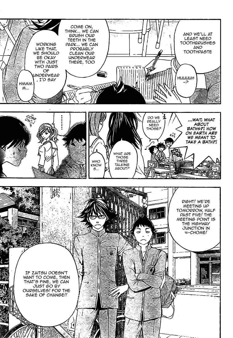 Page 15 Chapter 27 Hatsukoi Limited