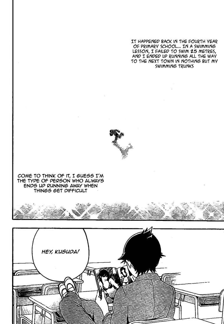 Page 2 Chapter 27 Hatsukoi Limited