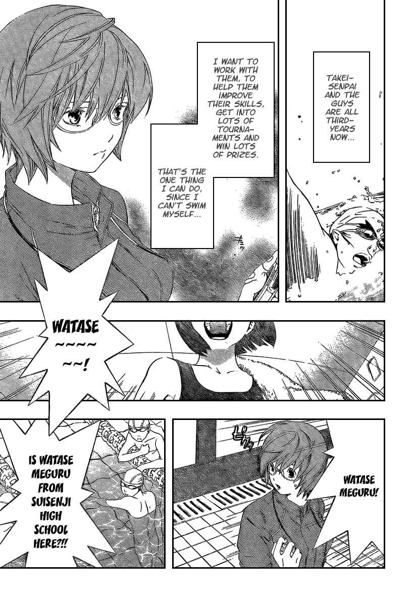Page 7 Chapter 25 Hatsukoi Limited