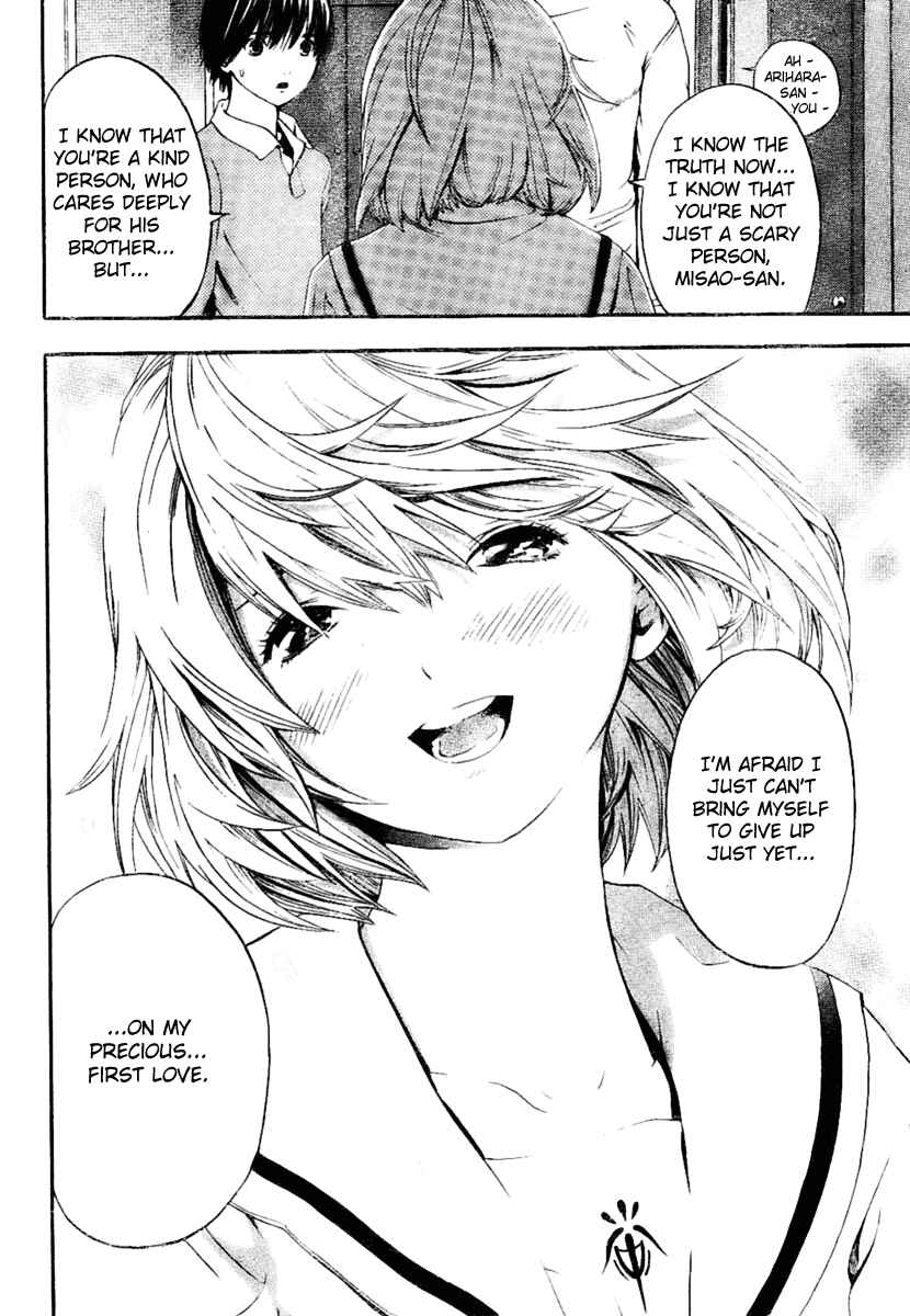 Page 14 Chapter 32 Hatsukoi Limited
