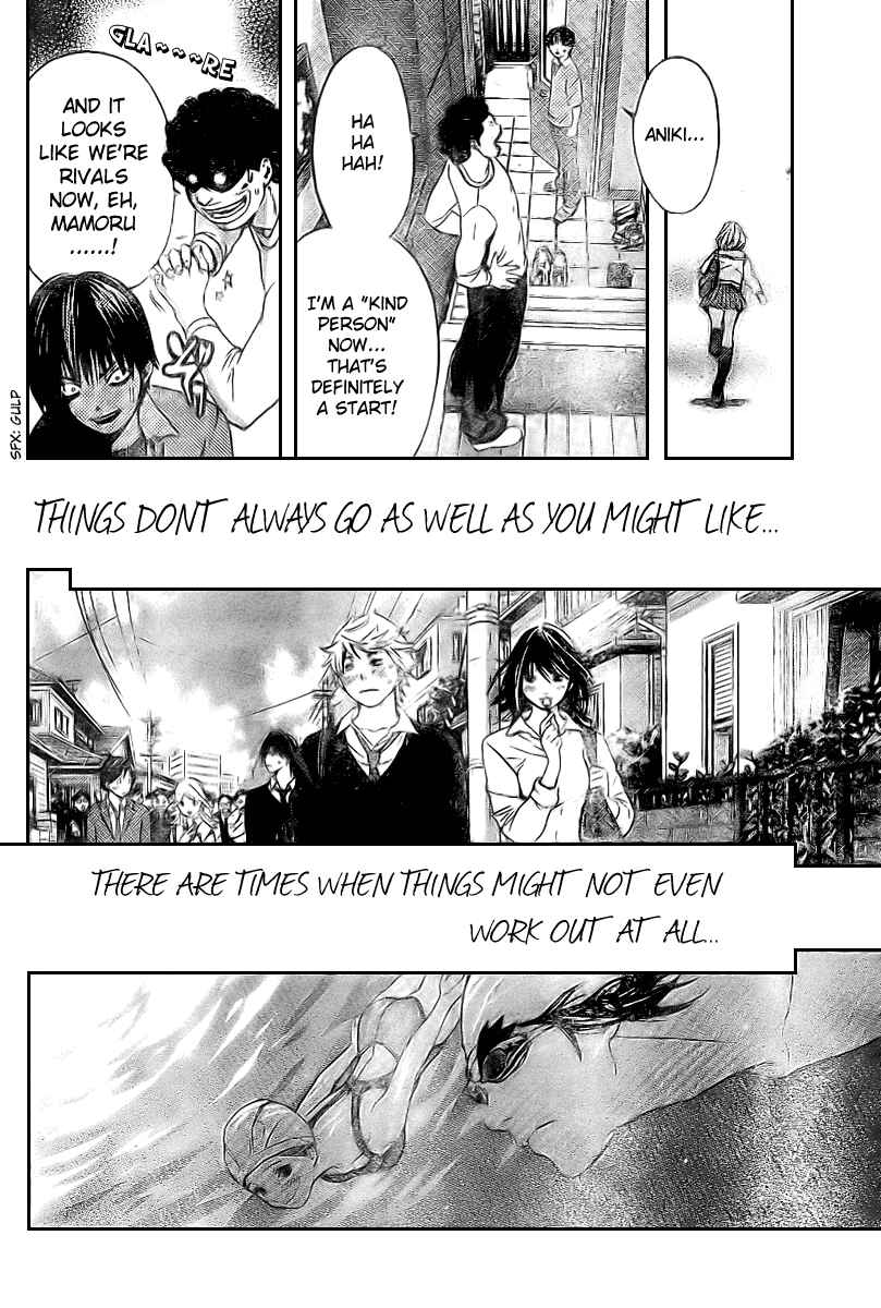 Page 16 Chapter 32 Hatsukoi Limited