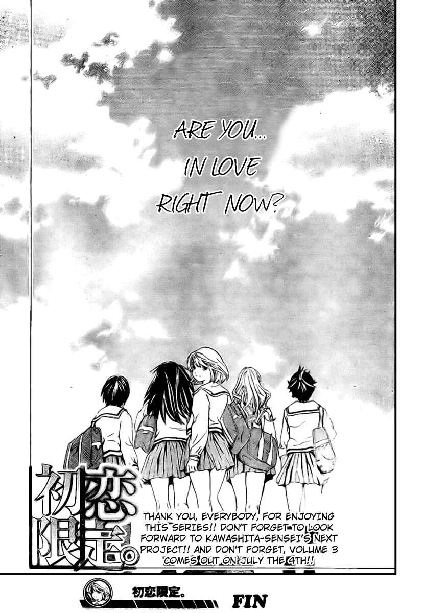 Page 19 Chapter 32 Hatsukoi Limited