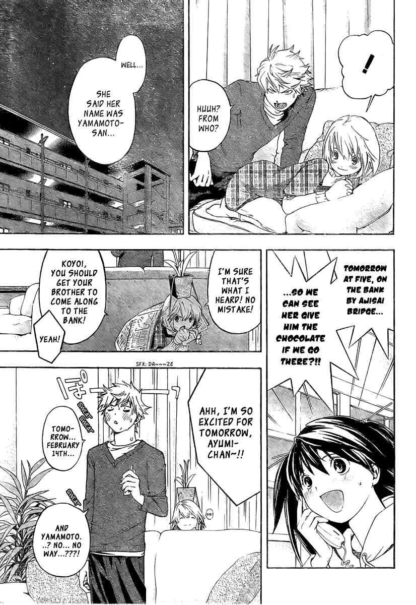 Page 14 Chapter 19 Hatsukoi Limited