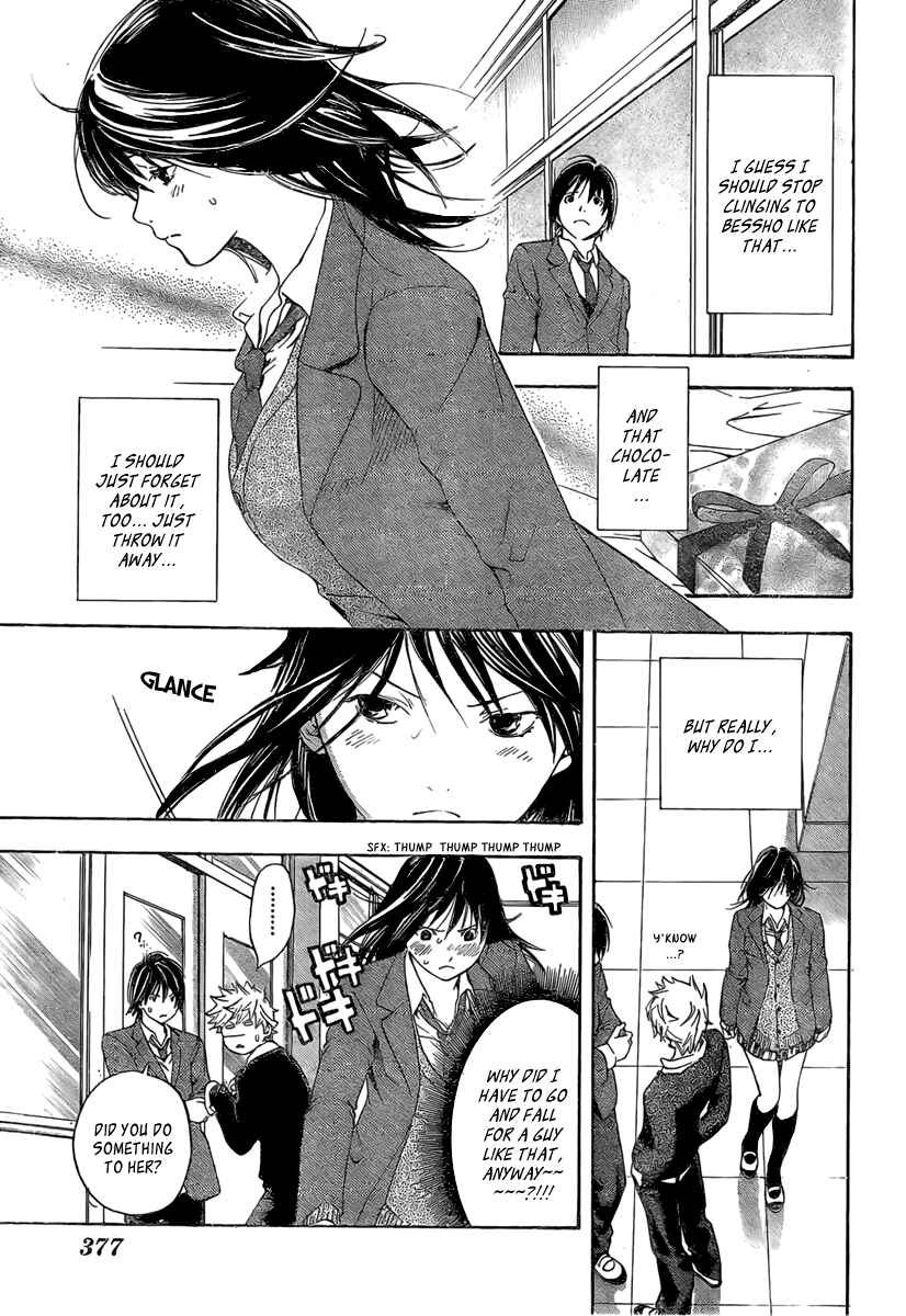 Page 5 Chapter 19 Hatsukoi Limited