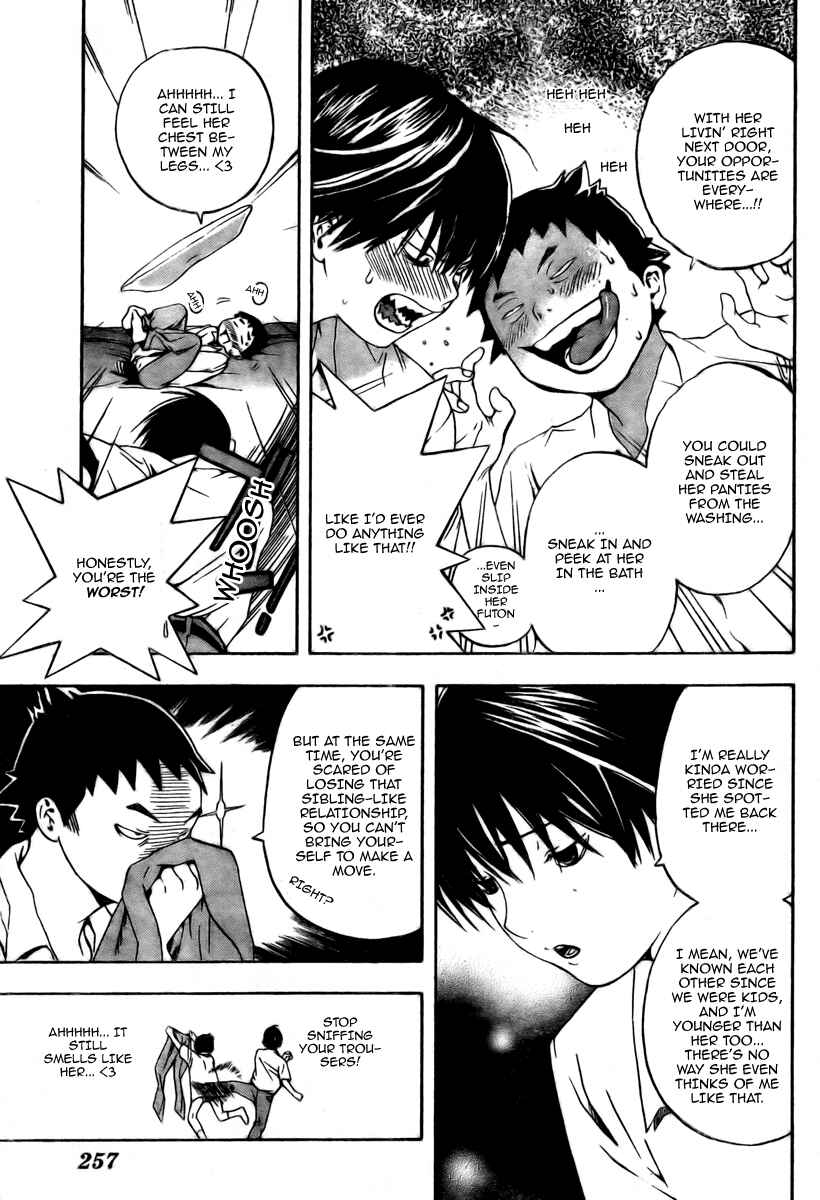 Page 15 Chapter 2 Hatsukoi Limited