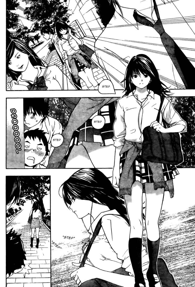 Page 8 Chapter 2 Hatsukoi Limited