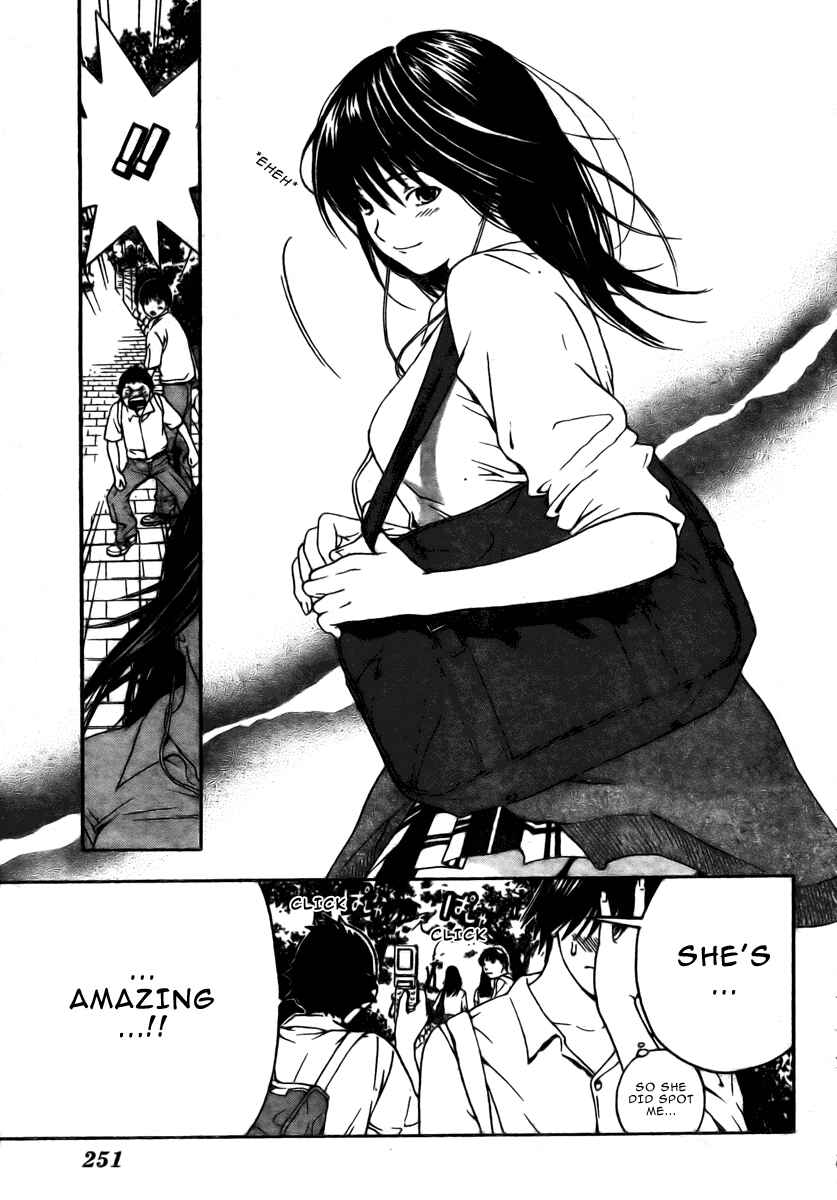 Page 9 Chapter 2 Hatsukoi Limited
