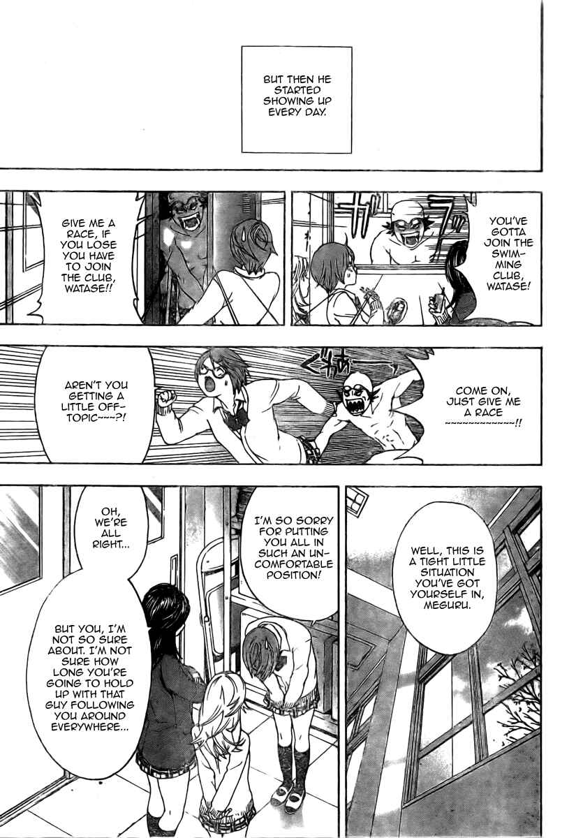 Page 9 Chapter 9 Hatsukoi Limited