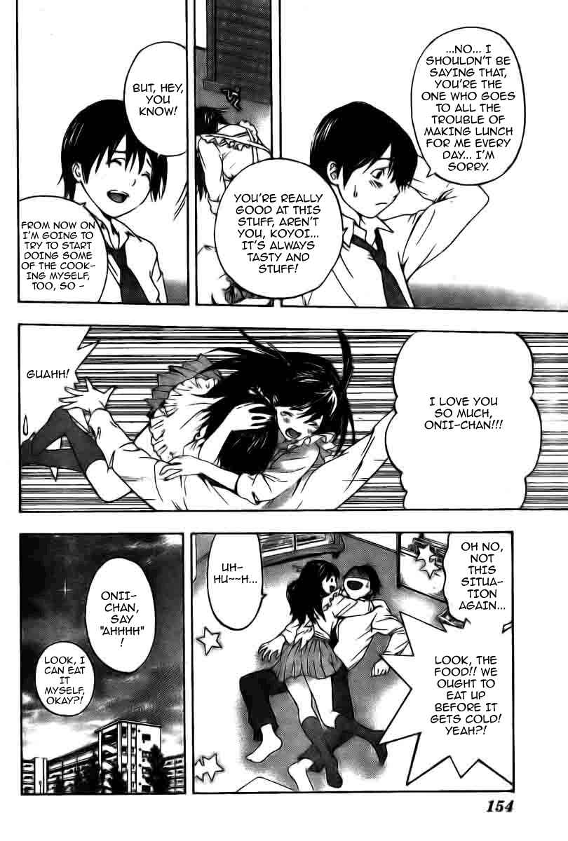Page 10 Chapter 7 Hatsukoi Limited