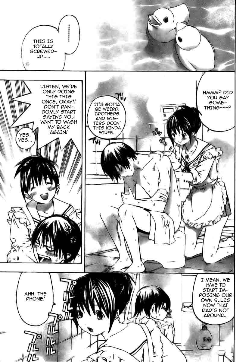 Page 11 Chapter 7 Hatsukoi Limited