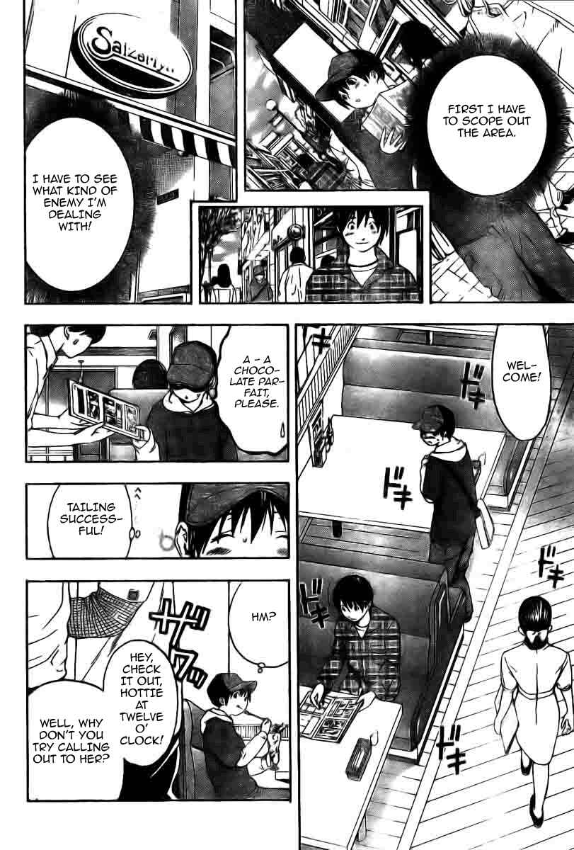 Page 16 Chapter 7 Hatsukoi Limited