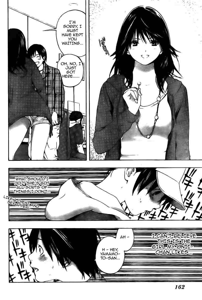 Page 18 Chapter 7 Hatsukoi Limited