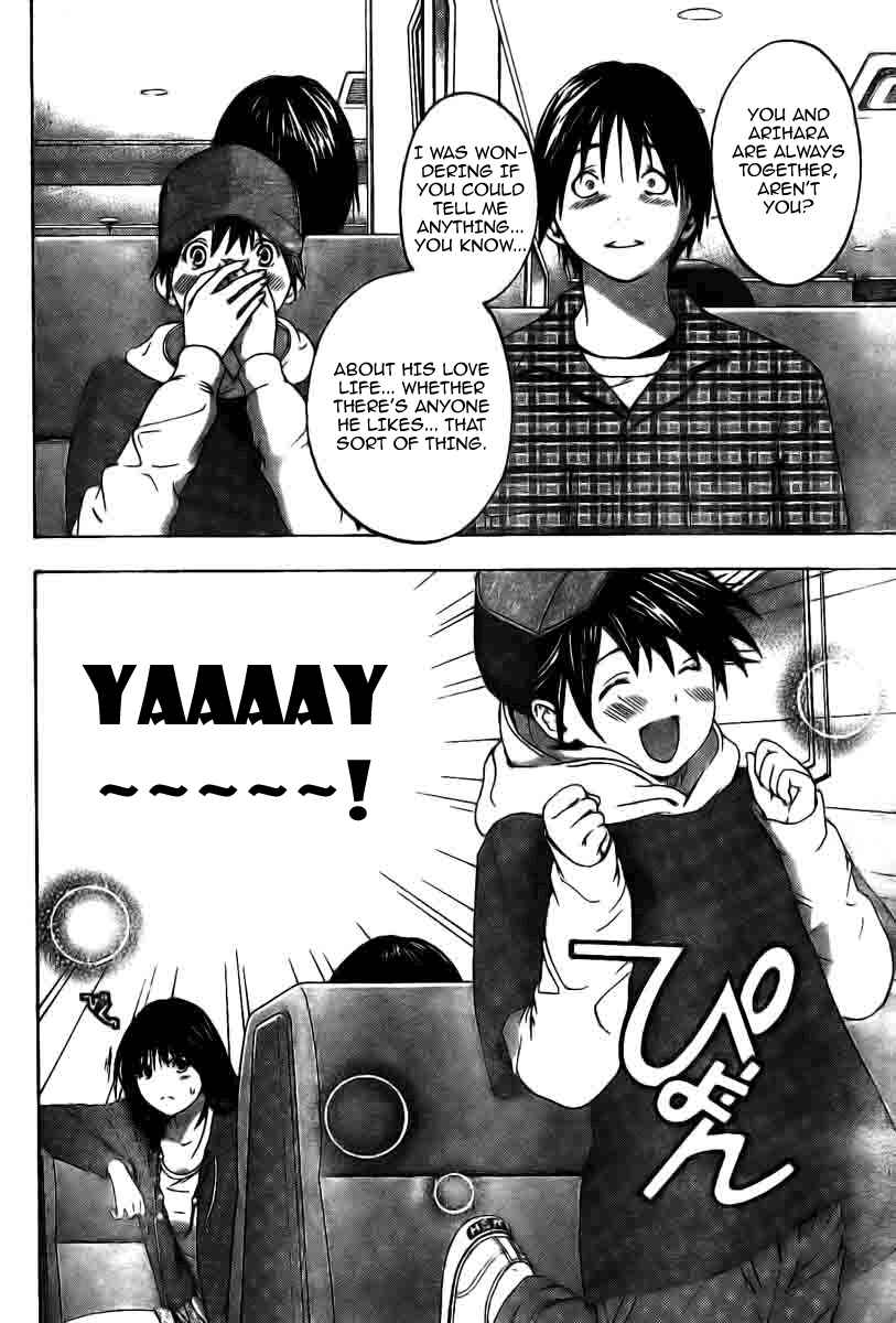 Page 20 Chapter 7 Hatsukoi Limited