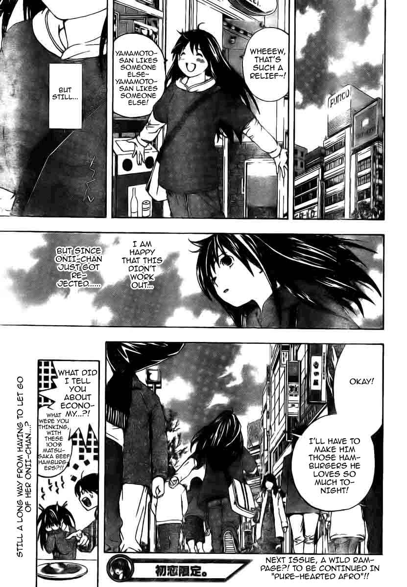 Page 21 Chapter 7 Hatsukoi Limited