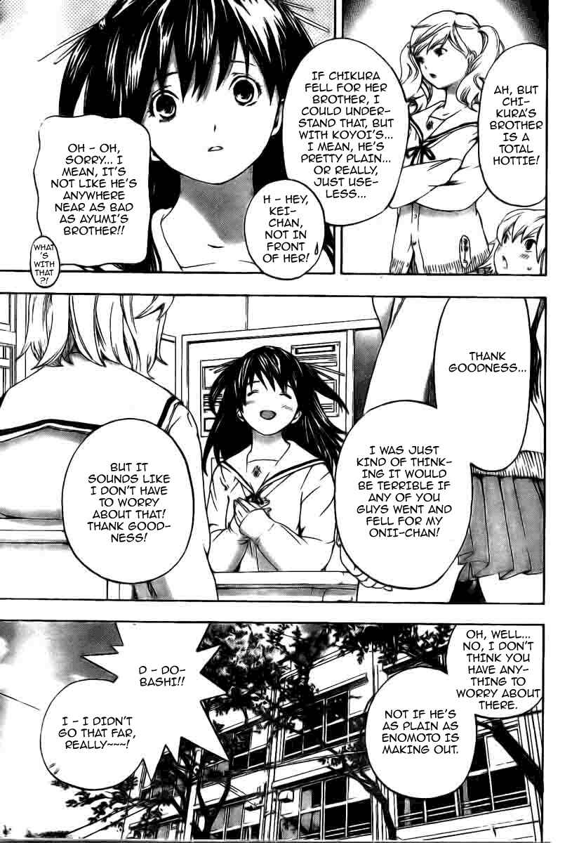 Page 7 Chapter 7 Hatsukoi Limited