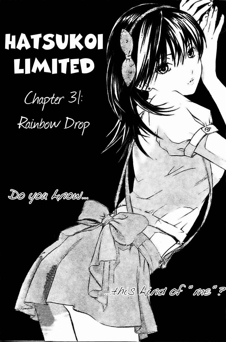 Page 1 Chapter 31 Hatsukoi Limited