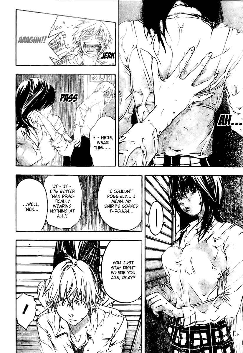 Page 16 Chapter 31 Hatsukoi Limited