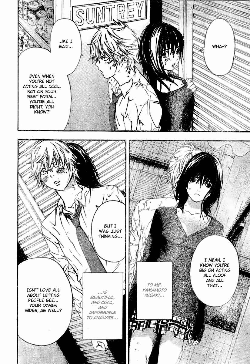 Page 18 Chapter 31 Hatsukoi Limited