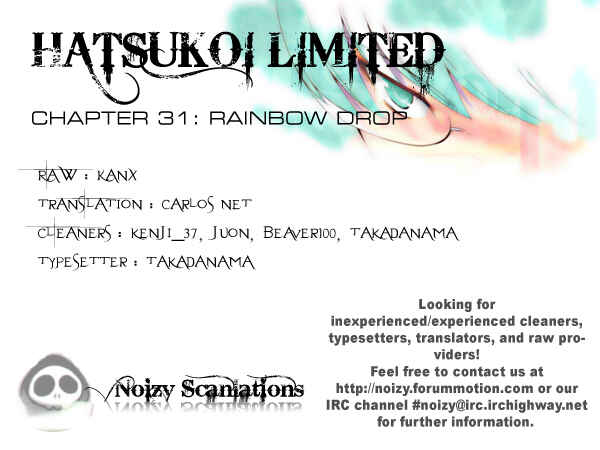 Page 20 Chapter 31 Hatsukoi Limited
