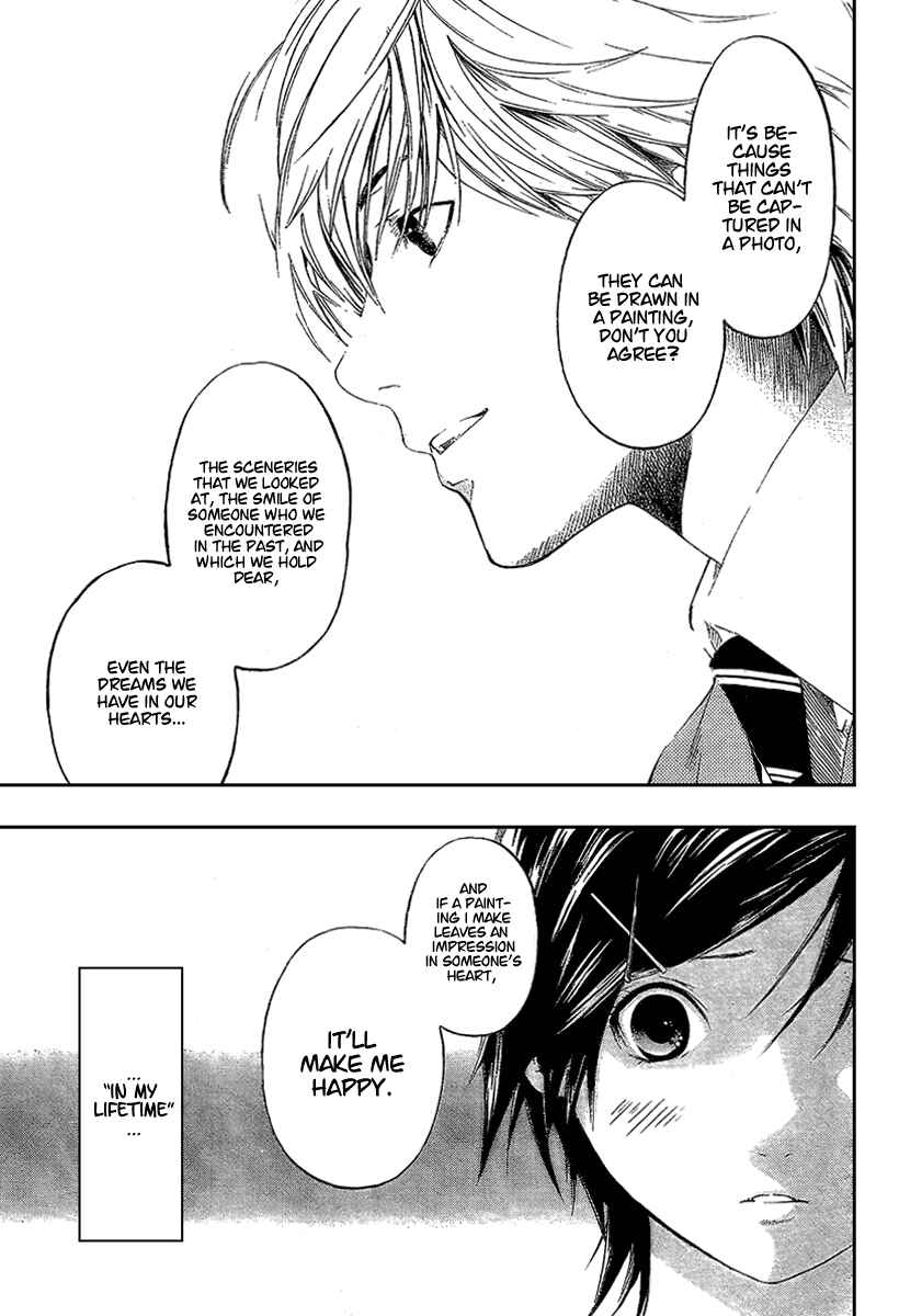 Page 12 Chapter 22 Hatsukoi Limited