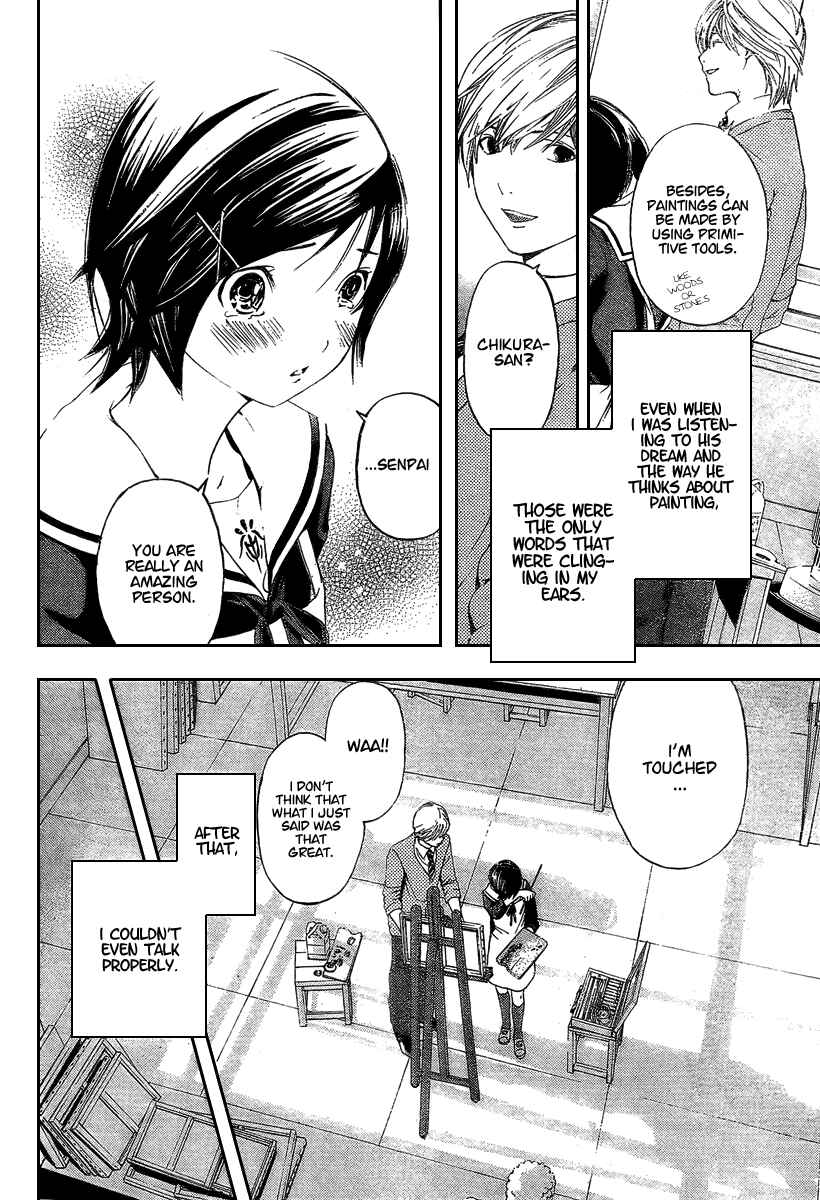 Page 13 Chapter 22 Hatsukoi Limited