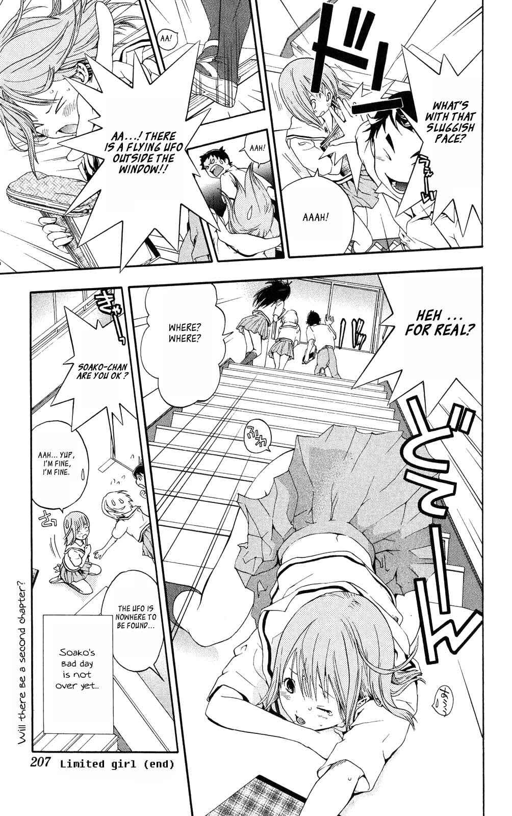 Page 5 Chapter 32.1 Hatsukoi Limited