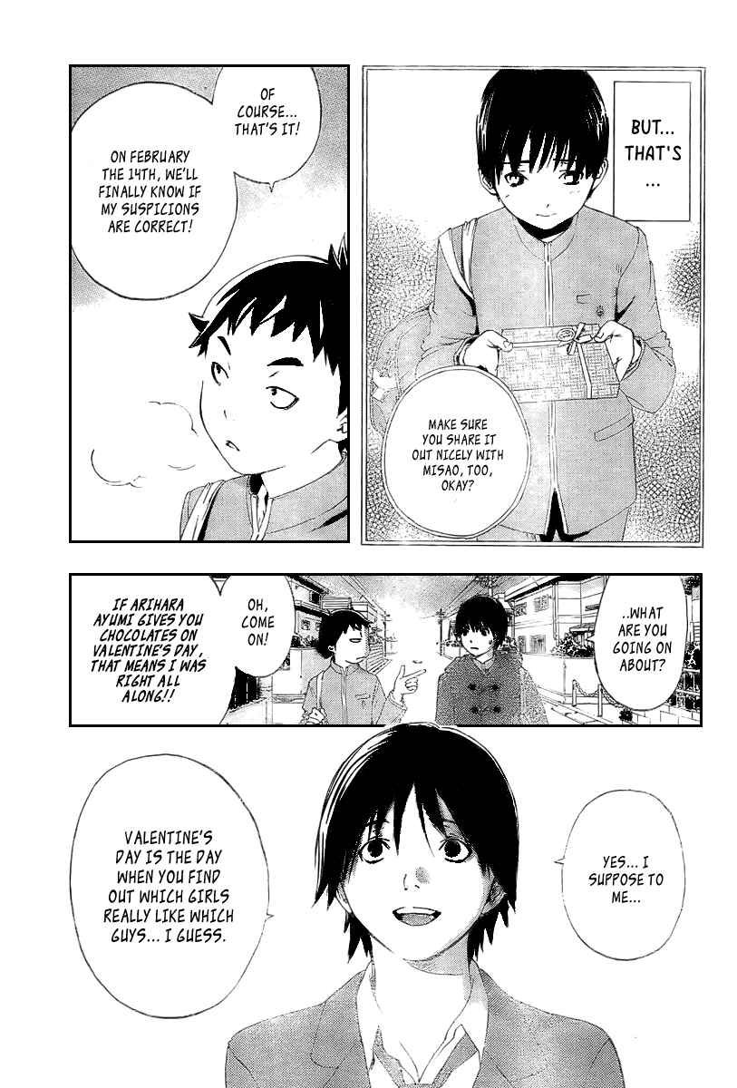 Page 11 Chapter 17 Hatsukoi Limited