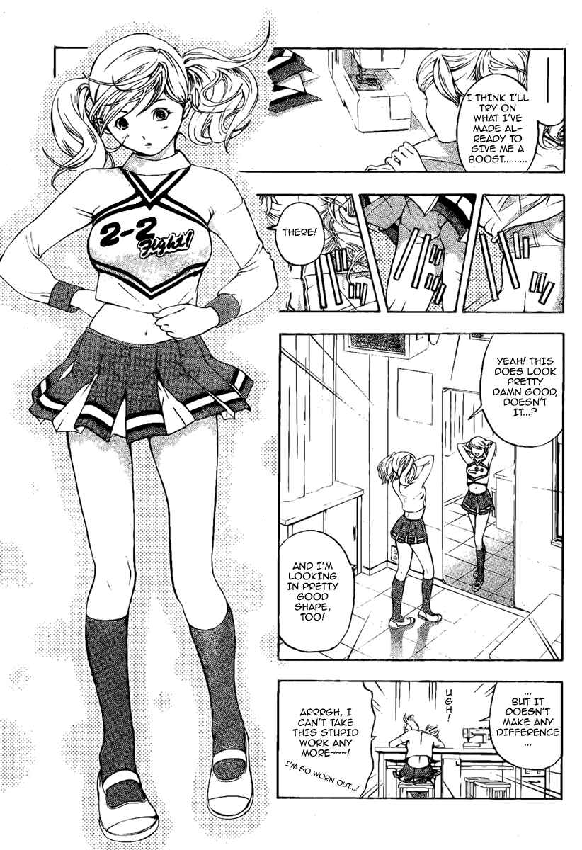 Page 13 Chapter 4 Hatsukoi Limited