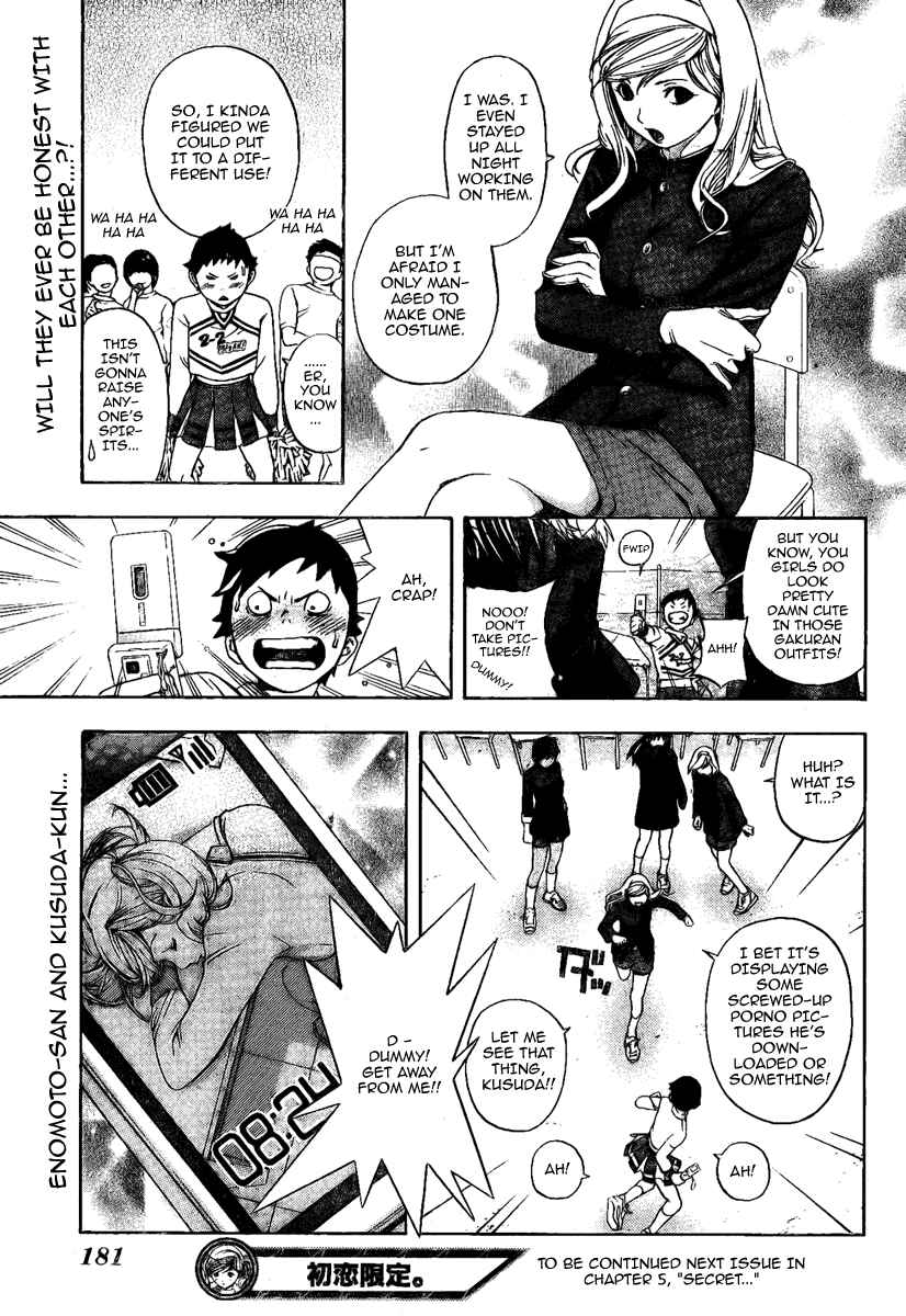 Page 19 Chapter 4 Hatsukoi Limited