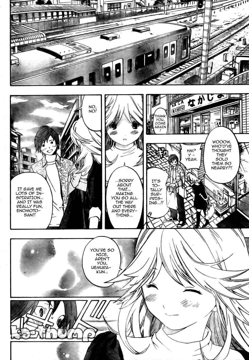 Page 20 Chapter 3 Hatsukoi Limited