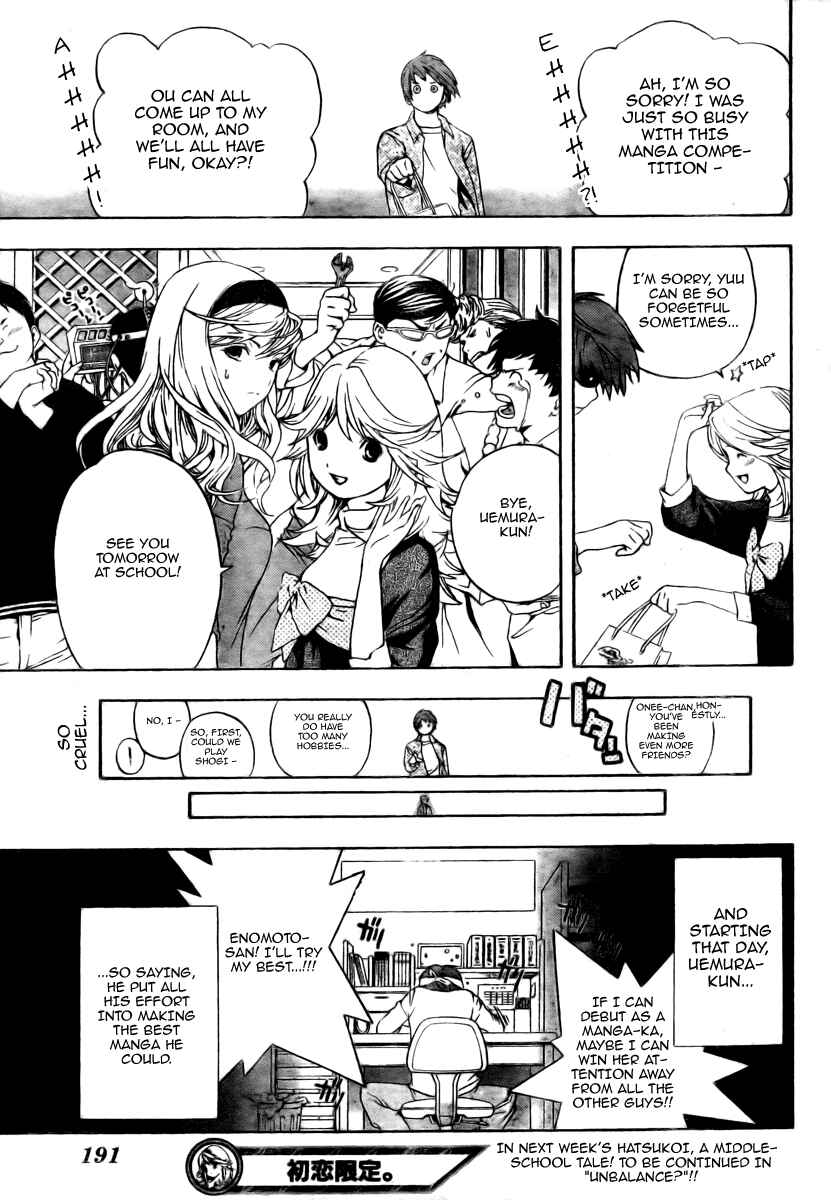 Page 23 Chapter 3 Hatsukoi Limited