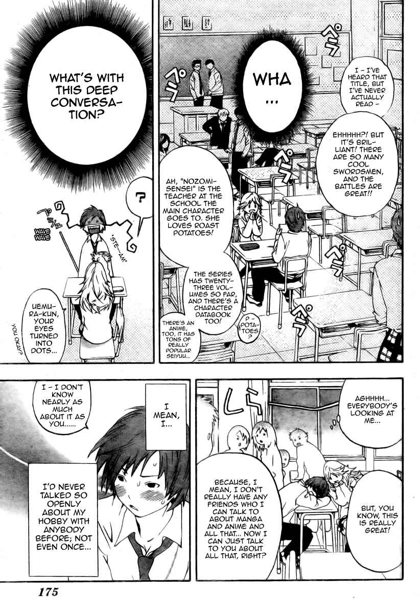 Page 7 Chapter 3 Hatsukoi Limited