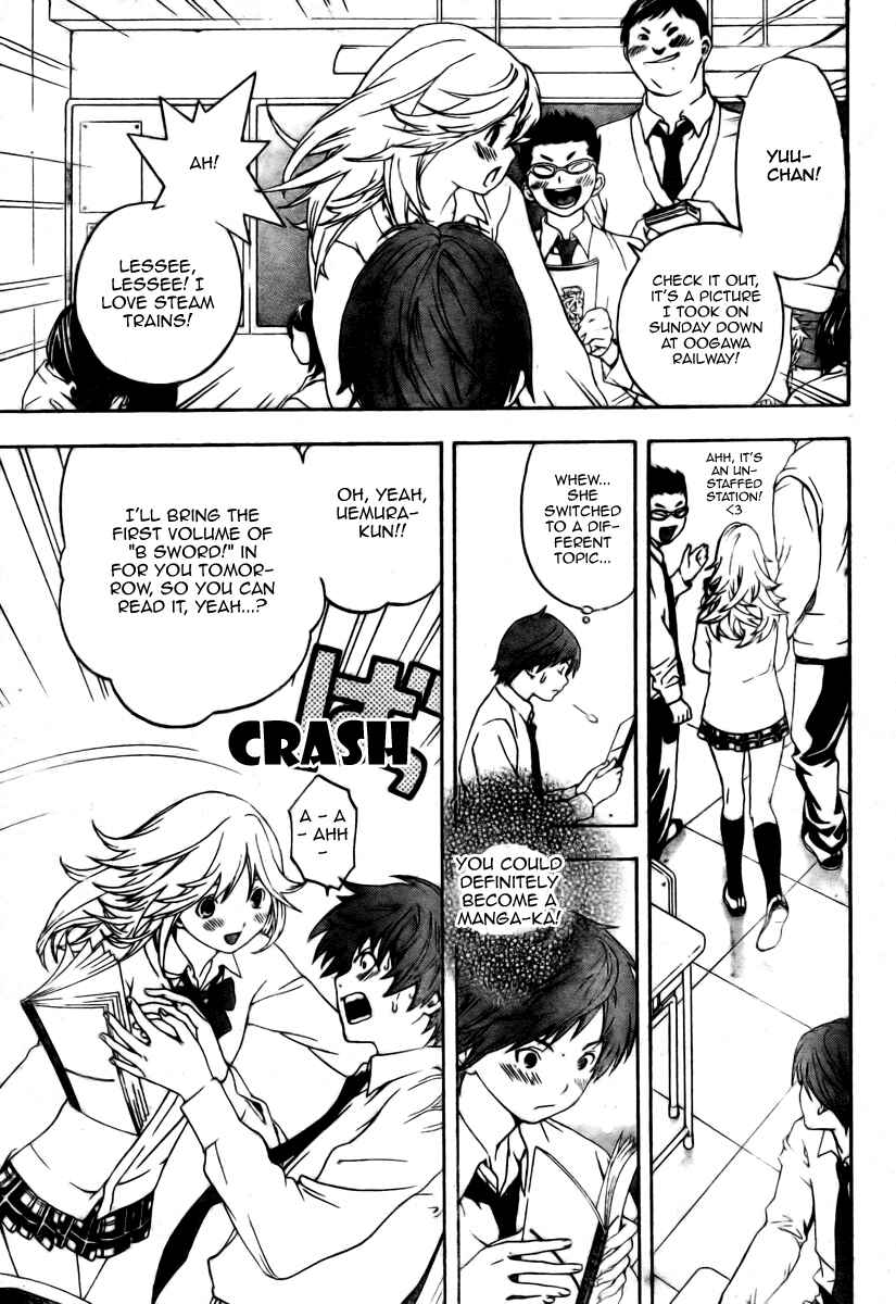 Page 9 Chapter 3 Hatsukoi Limited