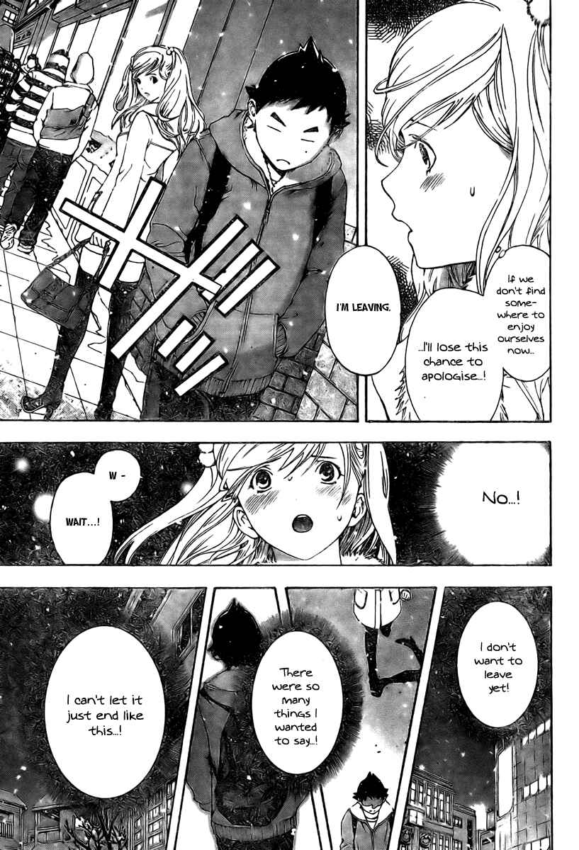 Page 11 Chapter 13 Hatsukoi Limited