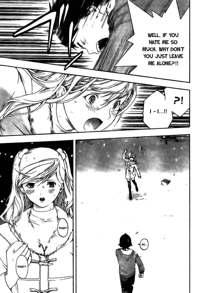 Page 15 Chapter 13 Hatsukoi Limited