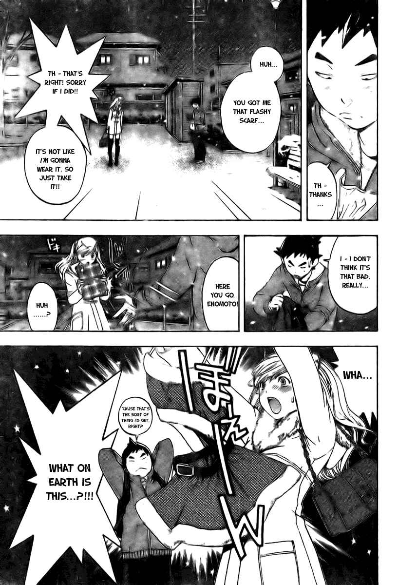 Page 17 Chapter 13 Hatsukoi Limited