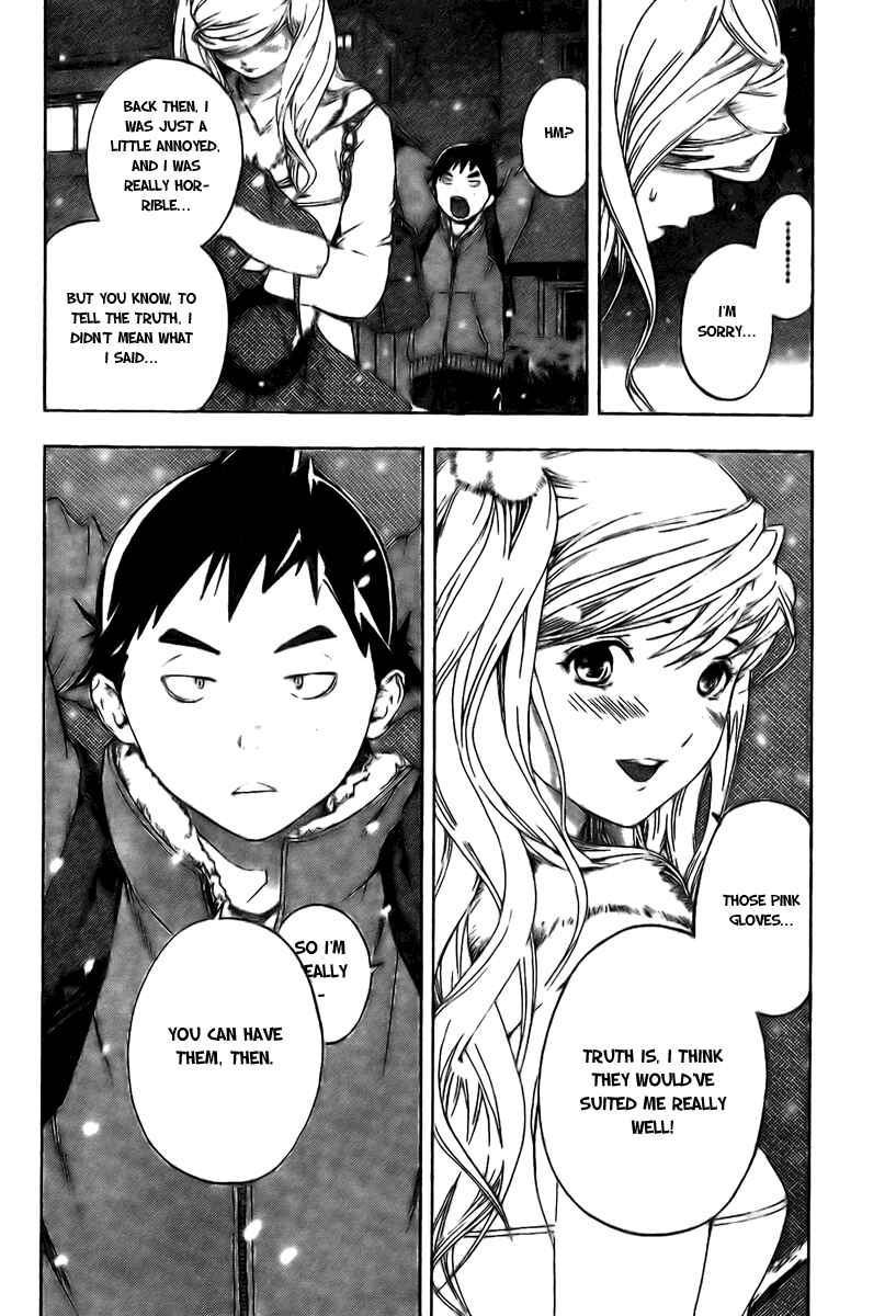Page 18 Chapter 13 Hatsukoi Limited